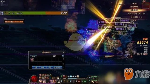 《DNF》苍穹幕落武器哪里爆率高 苍穹幕落武器高爆率地图推荐