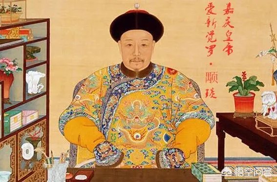 请問乾隆后面是到哪個皇帝？