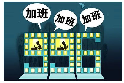 996、007、886是什么意思?