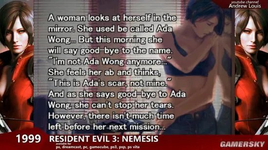 《生化危机》艾达王进化史 从“性感马赛克”变成高清女神