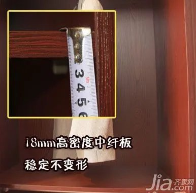 德维尔衣柜西里红杉衣柜怎么样