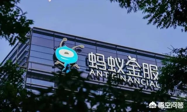 支付宝和网商银行有什么区别？