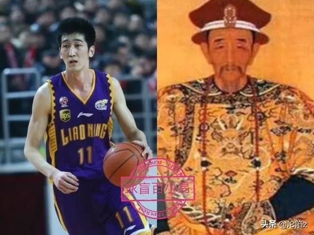 刘志轩为什么叫囧轩？