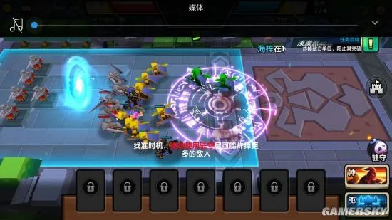 战就战全章节攻略 全章节打法详解