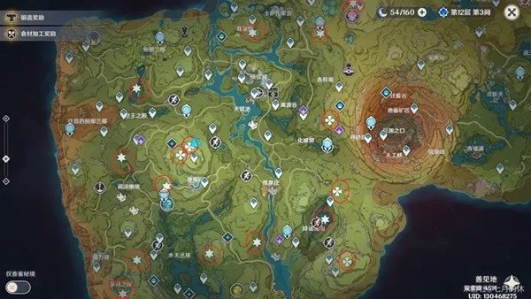 《原神》3.0隐藏任务石锁机关秘话详细攻略 16处机关全点位一览