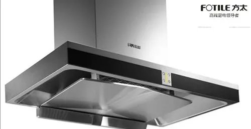 油烟机哪个品牌最好 2018油烟机十大品牌排名