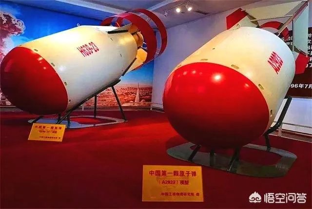 中国第一颗原子弹代号叫什么？有何寓意？
