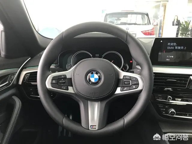 宝马5系现在什么价格?