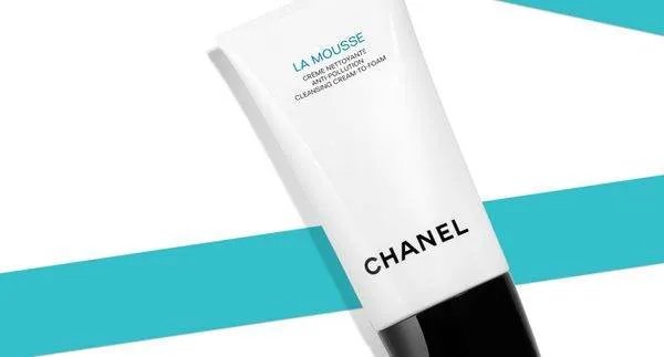 香奈儿洗面奶的价格是多少？