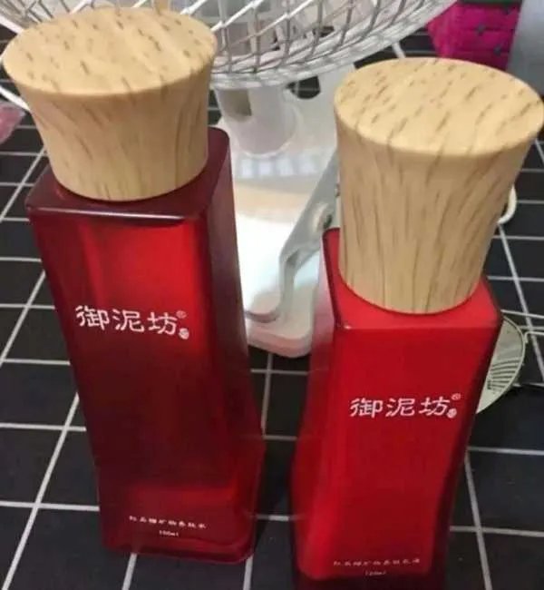 御泥坊的护肤品效果怎么样？百度