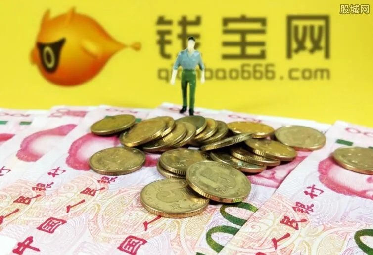 钱宝网最新消息 2019年钱宝网会恢复正常吗？