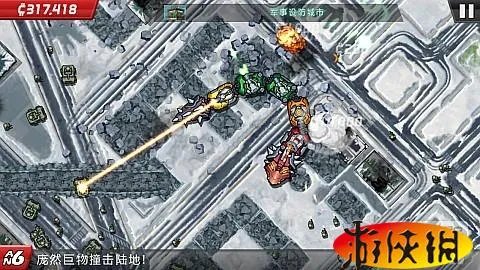 外星来蛇 《庞然巨物：世界威胁》评测