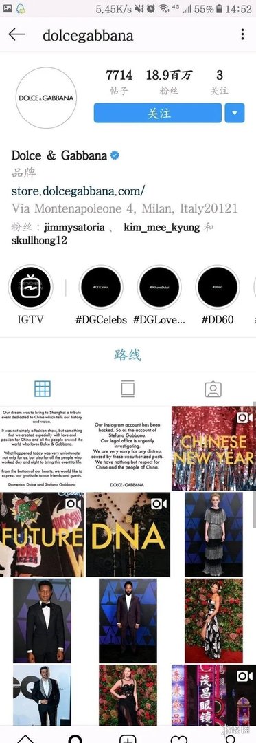 DG设计师中文道歉视频完整版 杜嘉班纳设计师辱华道歉内容字幕版