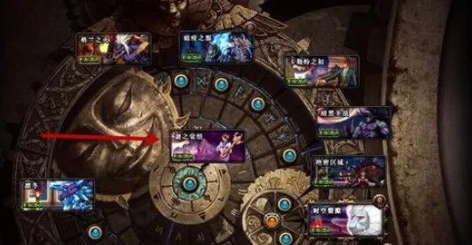 dnf深渊在哪里进