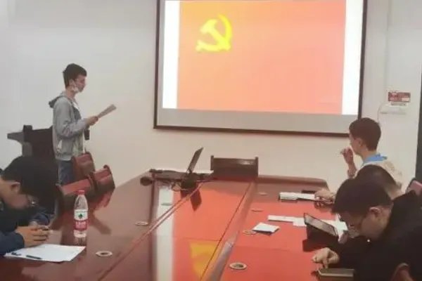 思想政治素质自我评价