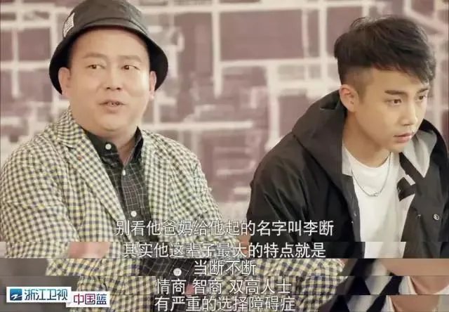 《复合大师》电视剧有人在看吗?