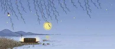 “春风又绿江南岸”，下一句是什么？