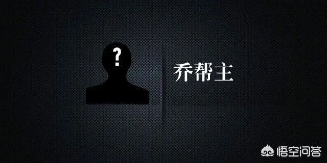 顶级知名一线游资