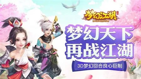 什么游戏可以赚钱？10款可以最快赚钱的游戏推荐