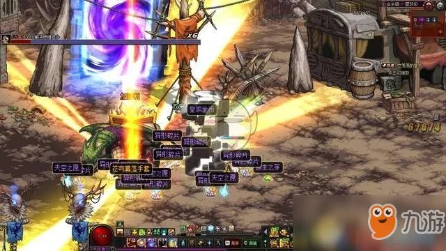 《DNF》苍穹幕落武器哪里爆率高 苍穹幕落武器高爆率地图推荐