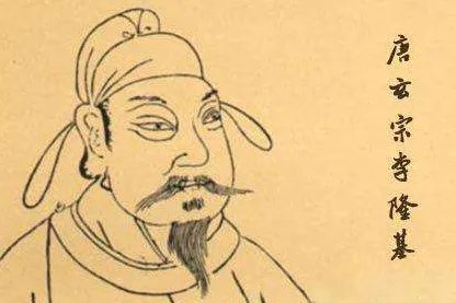 唐玄宗改年号的原因是什么？唐玄宗都改过哪些年号？