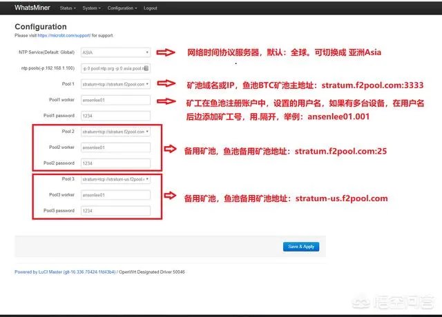 比特币要怎么挖矿?
