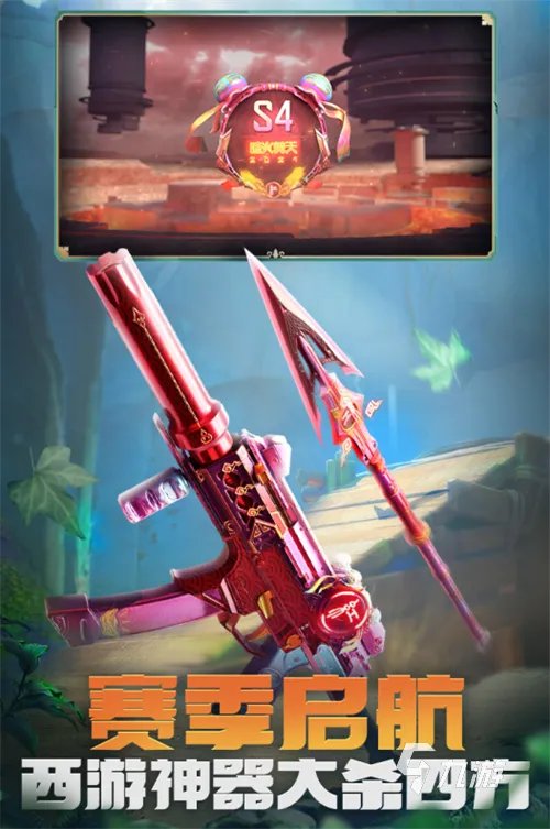 2023双人打僵尸的游戏有没有 双人打僵尸的游戏合集