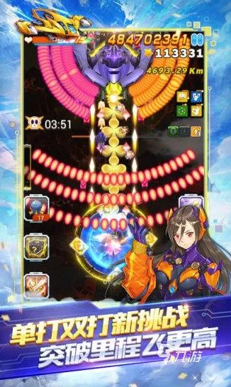 最好玩的打飞机的游戏排行榜前十名2022 十大打飞机游戏推荐