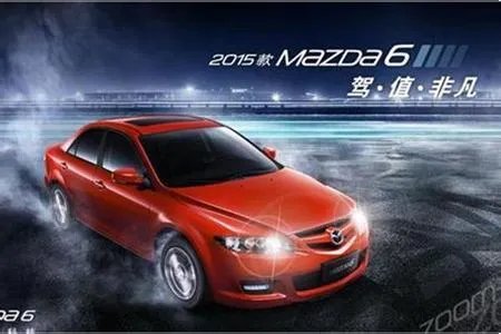 你体验过操控性最好的车是什么？