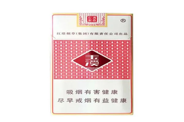 玉溪香烟价格排行榜:一共28种 玉溪初心200元一条