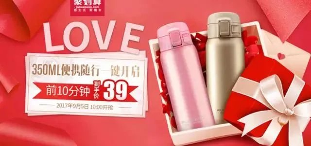 保温杯十大牌子是哪些？有什么好的品牌啊？