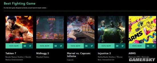 TGA 2017中国玩家最爱作品提名 《王者荣耀》上榜