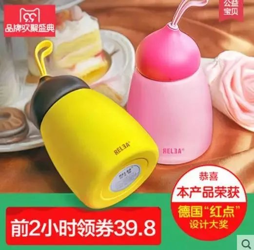 保温杯十大牌子是哪些？有什么好的品牌啊？