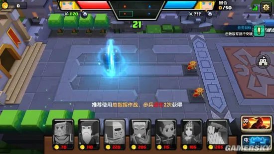 战就战全章节攻略 全章节打法详解