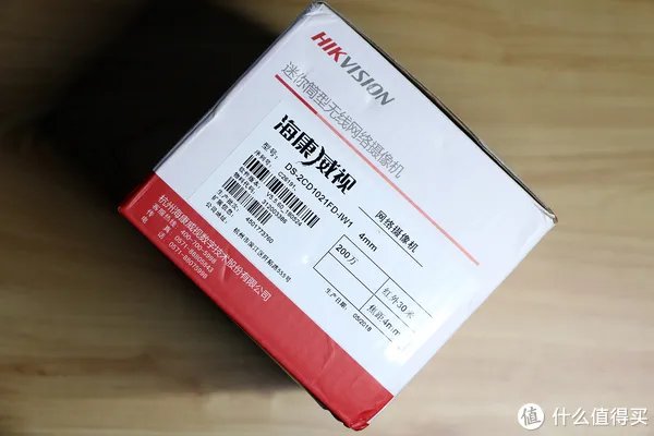 海康摄像机怎么样