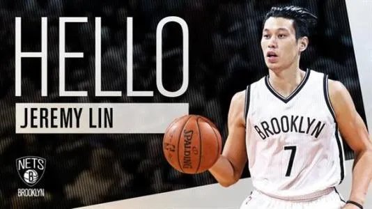 林书豪受伤离场,为何赛季伊始伤病这么多?