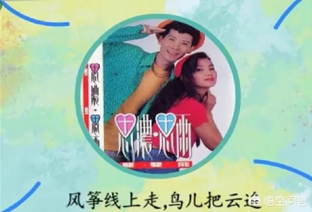 20年前一对孪生兄妹歌手思浓和思雨的近况如何?