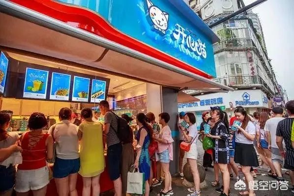 大家觉得开心猫串串好吃，还是靓猫串串好吃呢？