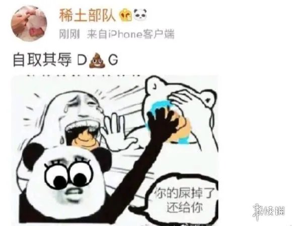 DG设计师中文道歉视频完整版 杜嘉班纳设计师辱华道歉内容字幕版