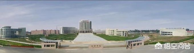 山东省的荷泽学院是一所怎样的大学?实力如何?