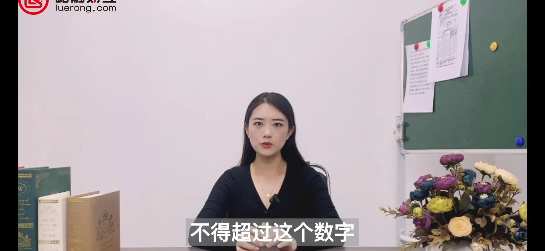 工资帽是什么