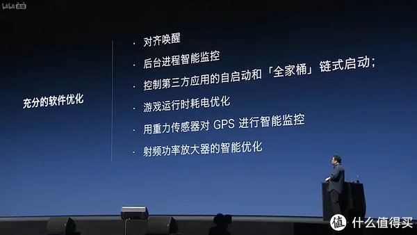 #原创新人# Smartisan 锤子 M1/M1L 发布会实录