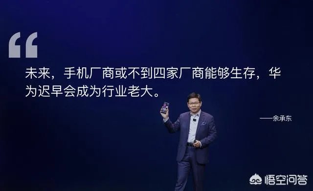 现在的中兴怎么样了?