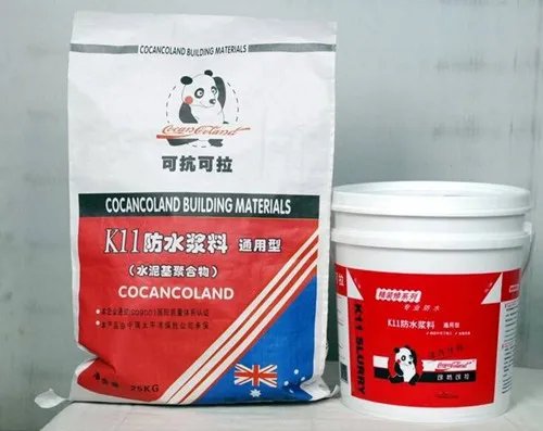 防水堵漏材料如何选购 防水堵漏材料有哪些