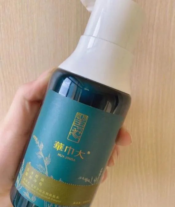 什么牌子的洗发水好呢?