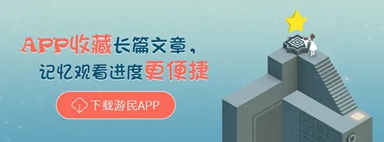 《仙剑奇侠传6》支线攻略 全地图支线任务图文攻略