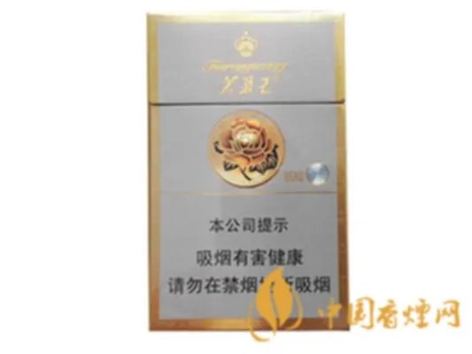 2022芙蓉王烟价格表和图片一览 芙蓉王香烟多少钱一包