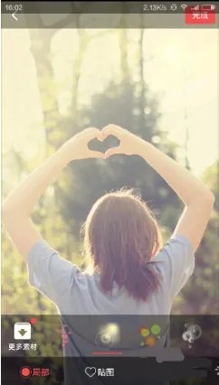 把自己的图片 设为动态壁纸