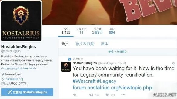 《魔兽》N服宣布重启怀旧服 公开源代码与暴雪撕破脸