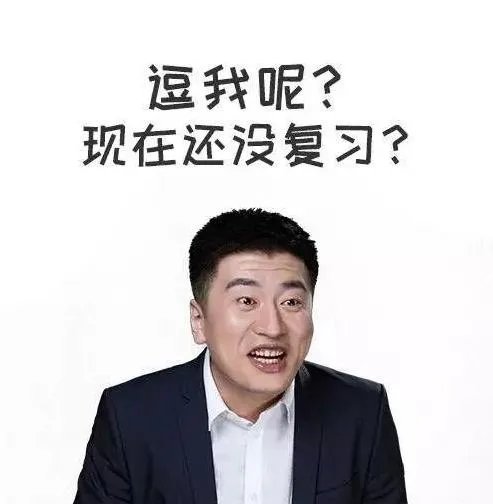 怎样看待张雪峰怒怼马丁？